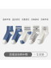 Ceba5双袜子男士中筒袜夏季薄款纯棉防臭吸汗ins潮袜全棉运动休闲短袜