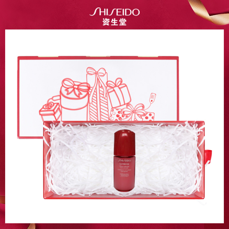 资生堂(SHISEIDO)红妍肌活精华露10ml