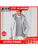 波司登男羽绒服2020冬季新款商务百搭连帽中长保暖B00144939V