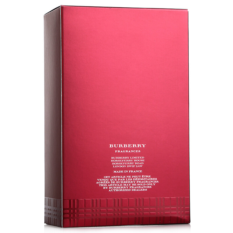 博柏利(BURBERRY)经典男士香水50ML 5045252667422