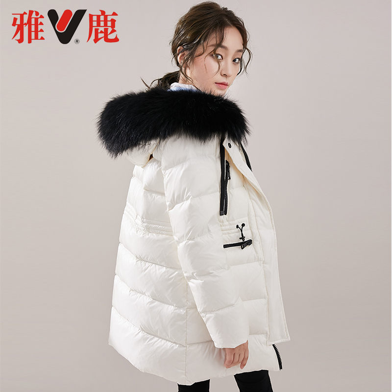yaloo/雅鹿2018冬季新款羽绒服女中长款连帽防寒保暖收腰外套潮