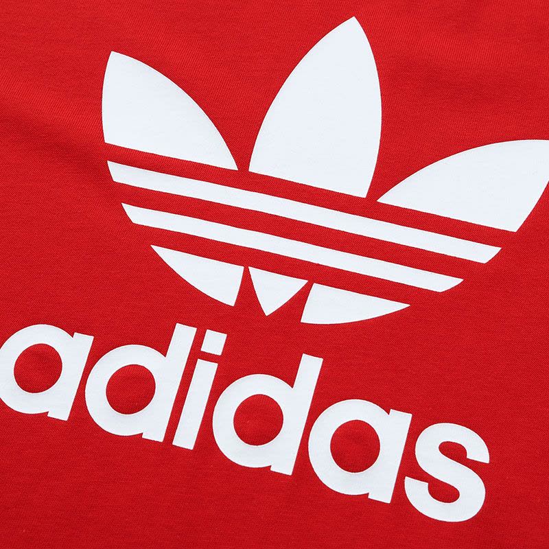 Adidas dx3609 deals