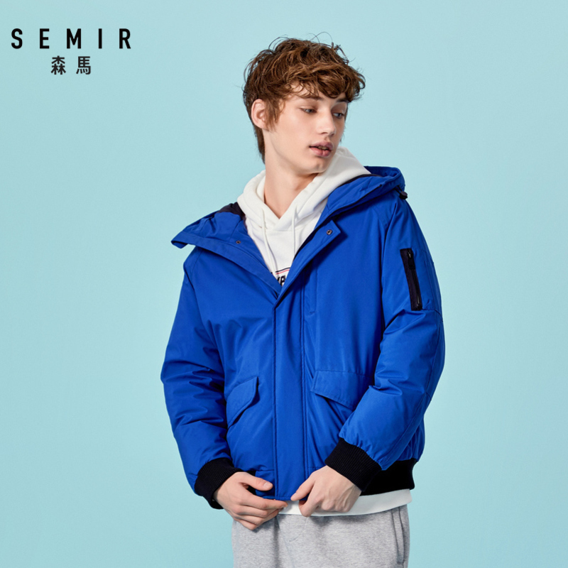 森马羽绒服男潮款冬季年轻短款外套男士连帽冬装户外防风时尚