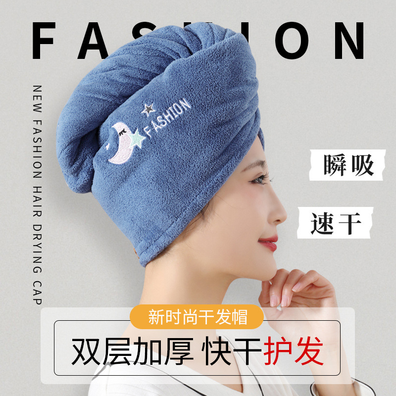 Ceba干发帽珊瑚绒浴帽超强吸水速干加厚包头巾女擦头发毛巾