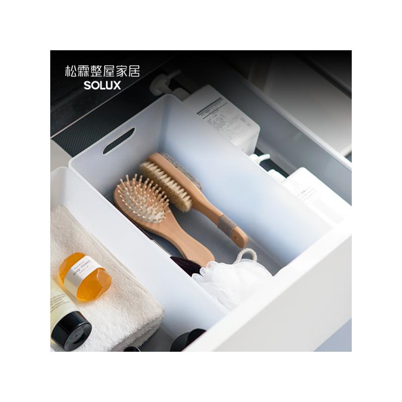 松霖SOLUX PP收纳盒收纳箱收纳组合