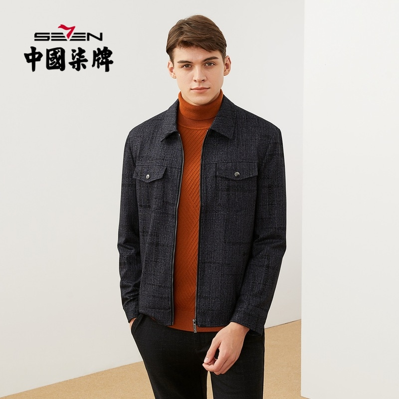 柒牌男装夹克2021秋季新款商务休闲格纹提花翻领工装茄克衫外套男视频