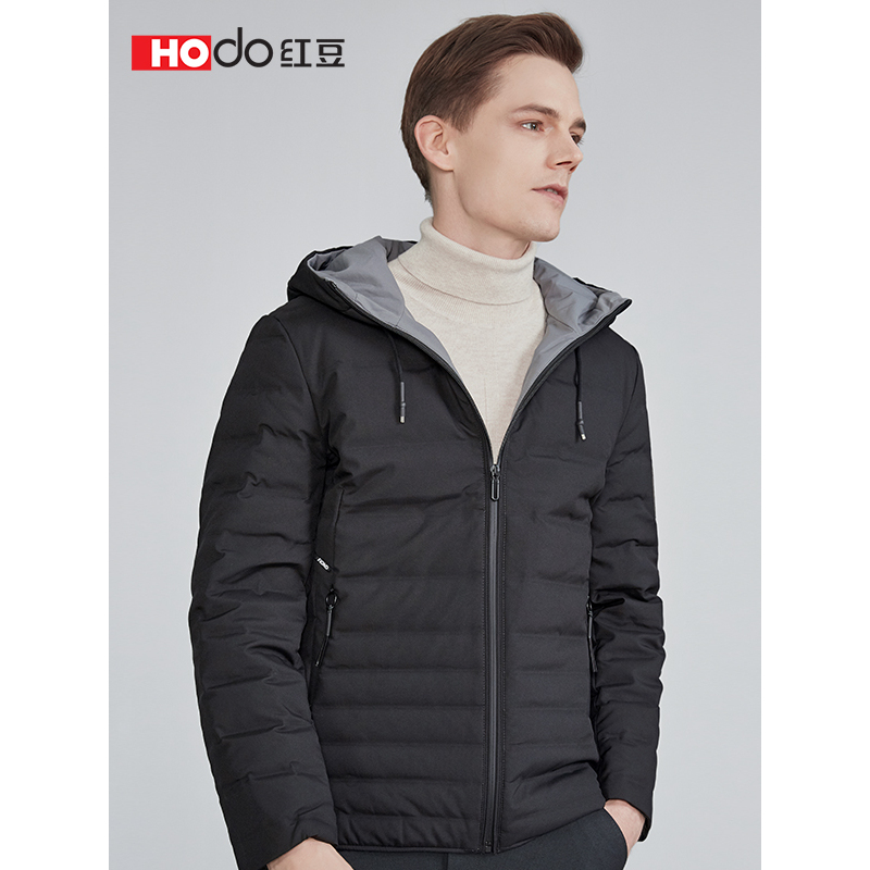 HODO红豆男装 冬季男士羽绒服时尚休闲简约舒适连帽短款羽绒服男外套