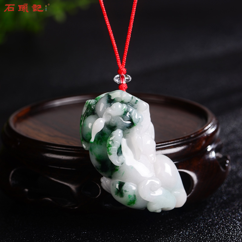 istone石头记翡翠貔貅吊坠
