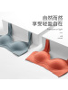 裸感软支撑乳胶无痕内衣女小胸聚拢性感舒适运动调整型无痕文胸罩