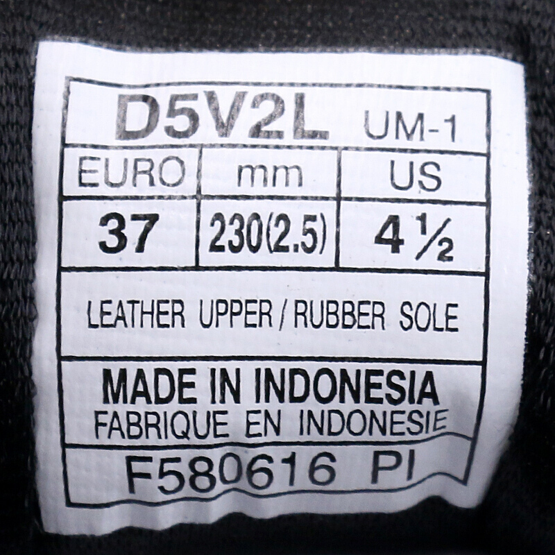 鬼冢虎(ONITSUKA TIGER)男女中性MEXICO66休闲鞋D4J2L