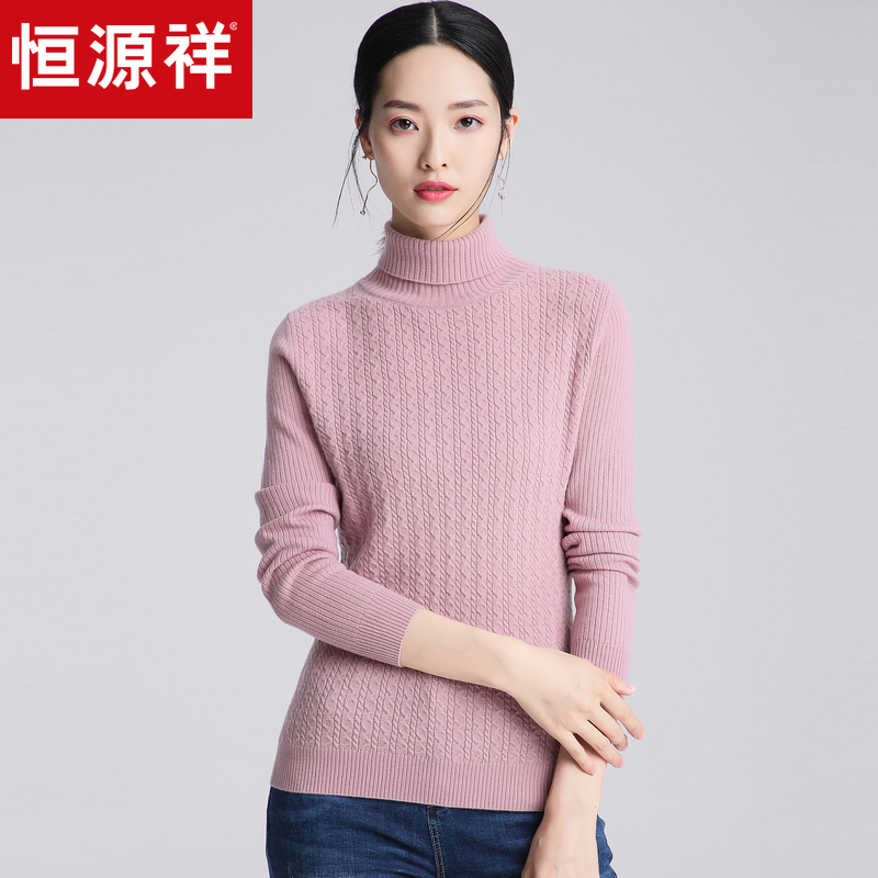 欢迎惠顾