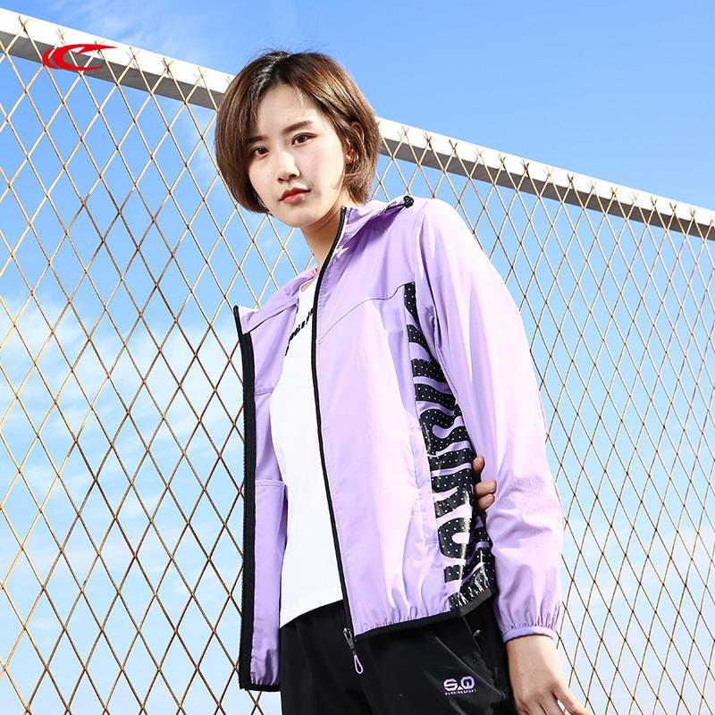 赛琪saiqi运动风衣