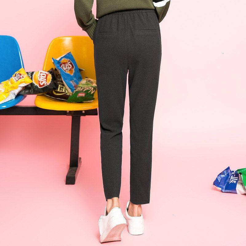 7modifier女士休闲裤