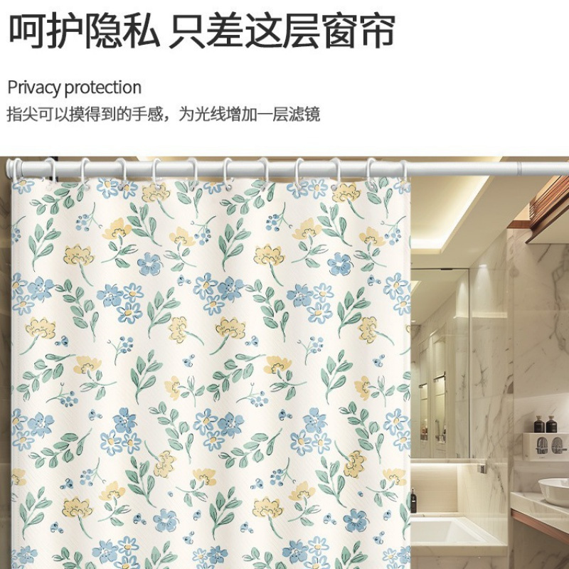 现代简约隔断帘免打孔安装家用卧室帘田园风厨房卫生间遮挡帘子