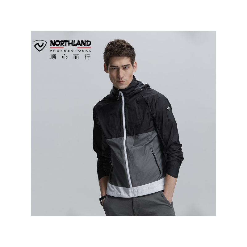 诺诗兰(NORTHLAND)户外男士便携旅行防晒皮肤风衣GL085B03