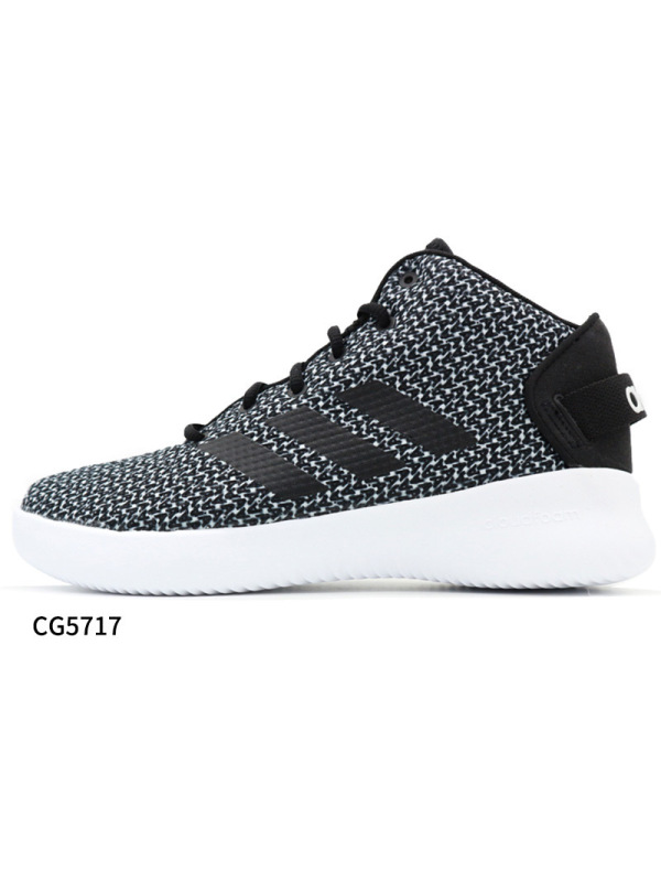 Adidas阿迪达斯NEO男鞋CfRefreshMid透气高帮板鞋CG5717