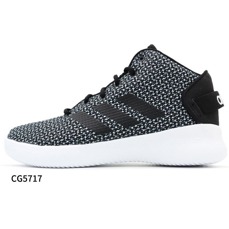 Adidas阿迪达斯NEO男鞋CfRefreshMid透气高帮板鞋CG5717图片