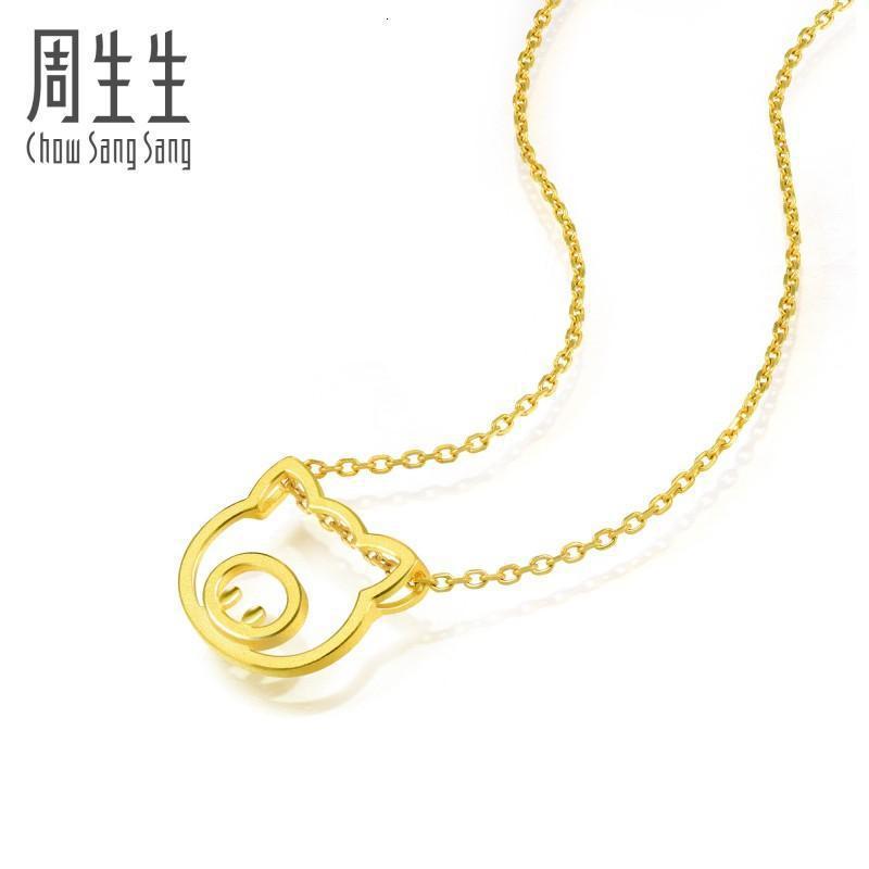 周生生(CHOWSANGSANG) 黄金(足金)PetChat小猪吊坠90674P 计价