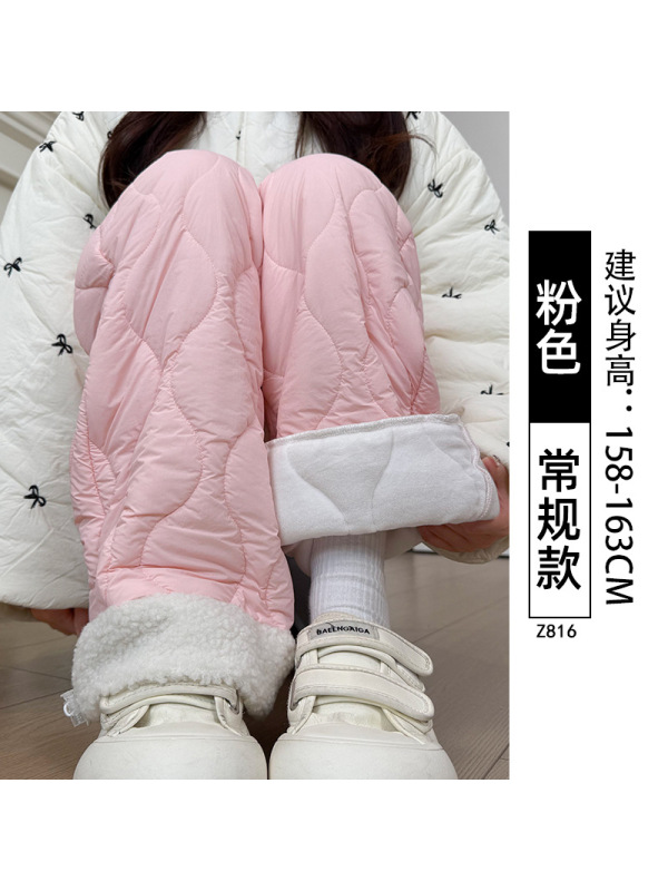 粉色特厚保暖裤女冬季加厚羊毛棉裤外穿东北零下防风加绒阔腿裤子