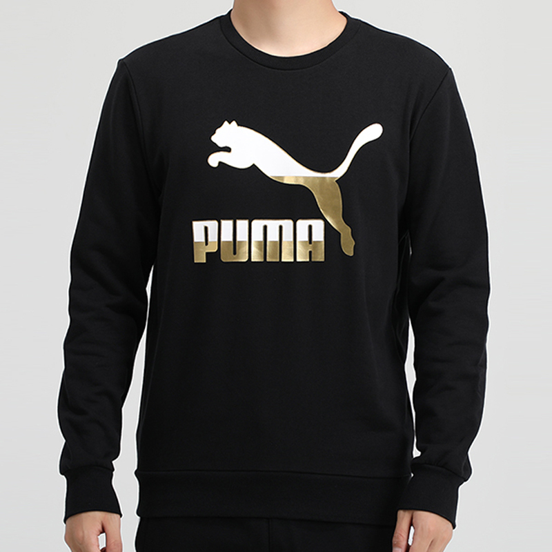 PUMA彪马男装运动服休闲针织圆领卫衣586936