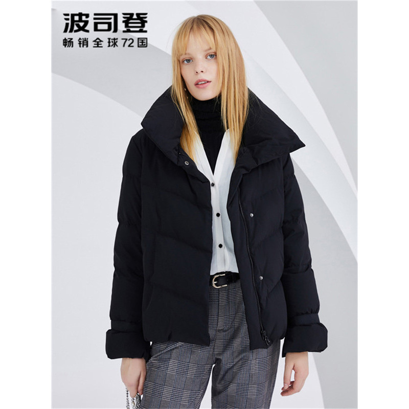 波司登bosideng女士羽绒服