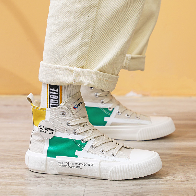 飞跃(FEIYUE)韩版高帮百搭帆布鞋情侣款