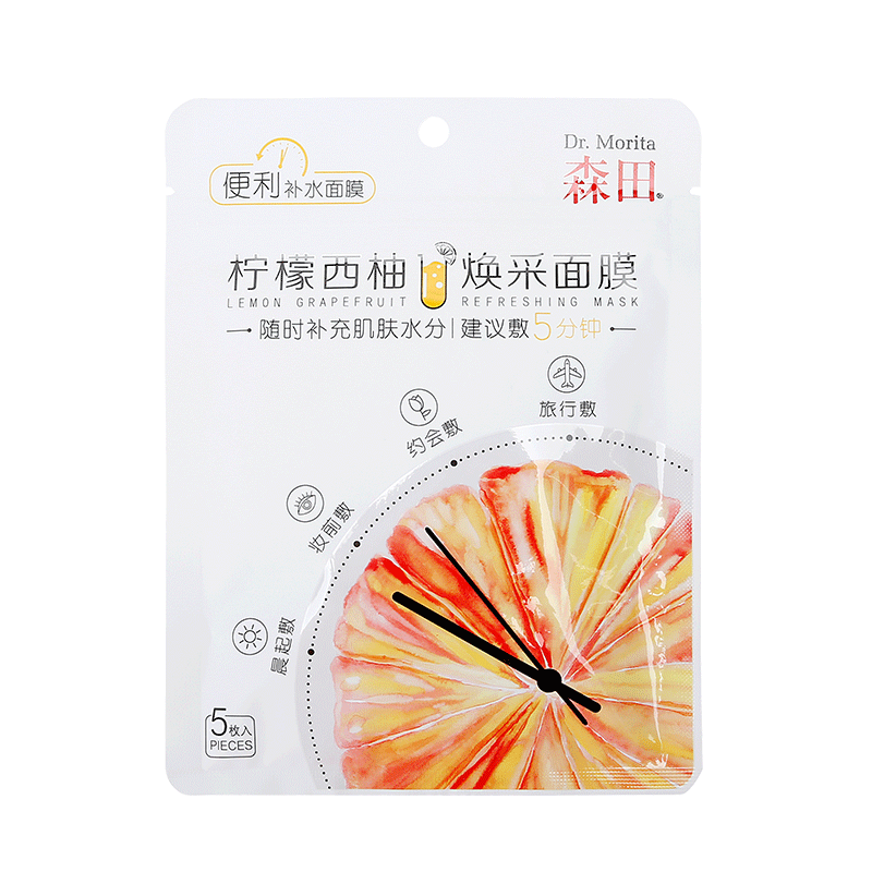 drmorita森田保湿柠檬西柚焕采面膜早安面膜参数