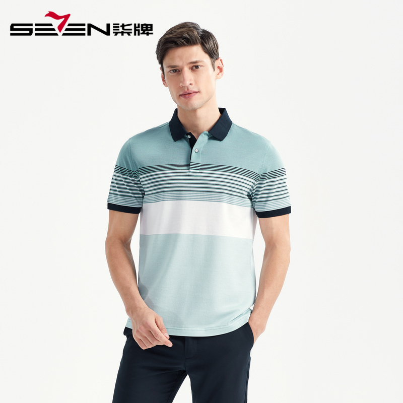 柒牌SEVEN男装商务休闲短袖POLO衫夏季薄款弹力短袖丝光棉