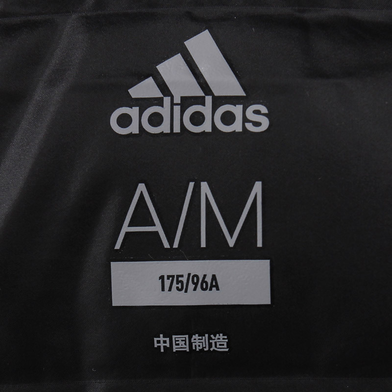 【自营】adidas阿迪达斯男服羽绒服外套保暖轻便休闲运动服BS1588 L BS1588黑色