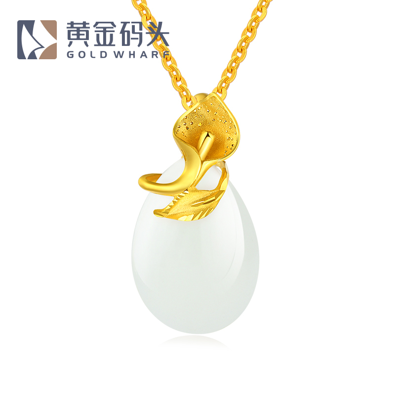 黄金码头 足金999镶碧玉吊坠白玉坠子时尚百搭水滴时尚个性礼物