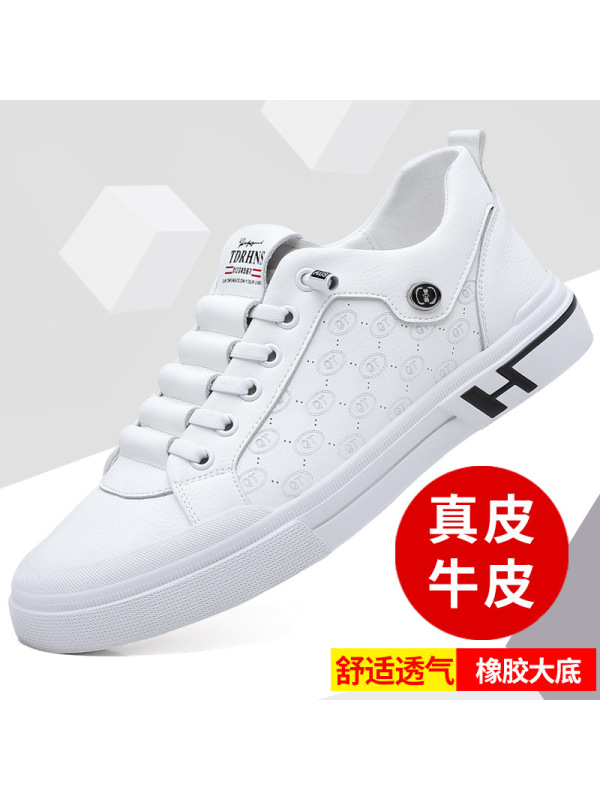 男鞋新款高档真皮休闲皮鞋软底软面小白鞋潮流板鞋户外运动鞋