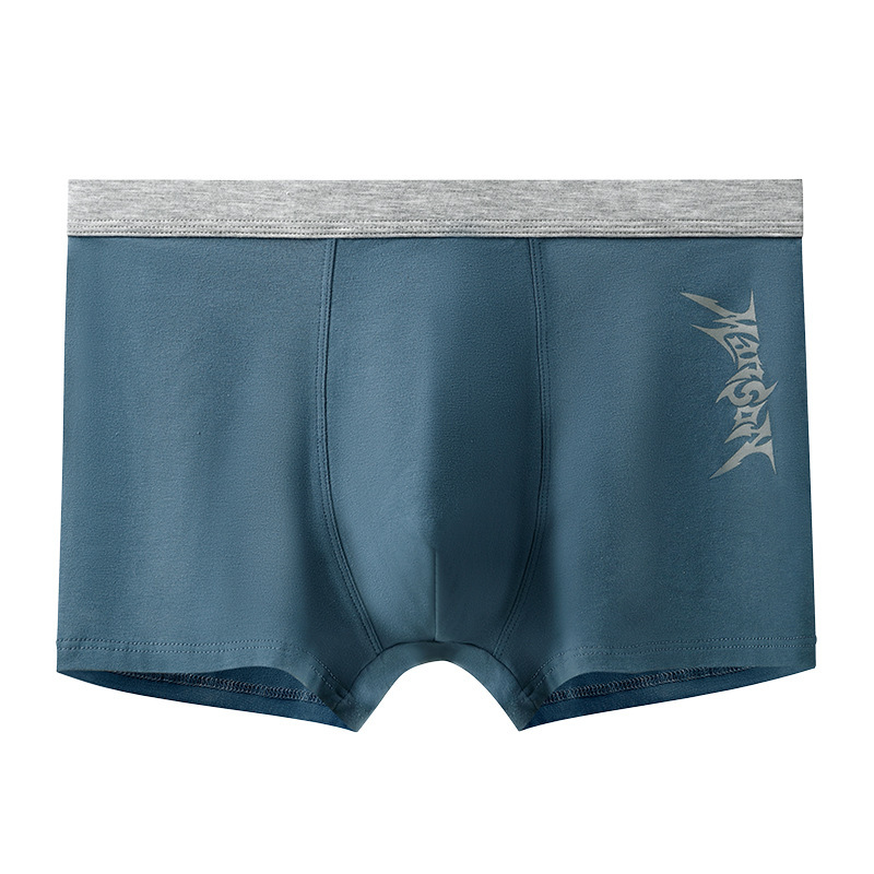 brookings时尚男士内裤u凸3d无痕男士内裤单条价格