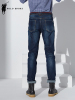 polo sport 牛仔裤男士青年商务休闲长裤子男中腰直筒宽松牛仔裤 蓝色
