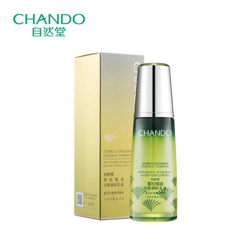 (CHANDO)自然堂乳液 雪松精油活颜御龄乳液120ml
