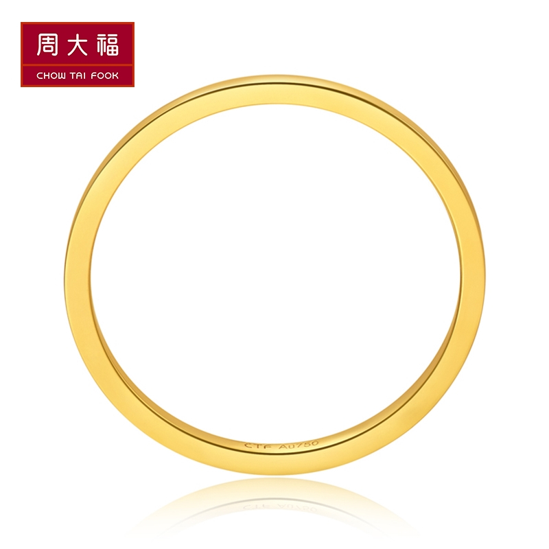 周大福珠宝首饰精致女神系列18K金戒指E121155
