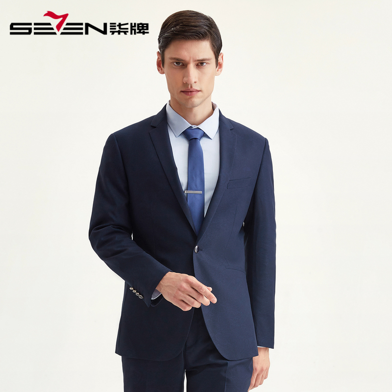 柒牌seven男士西服
