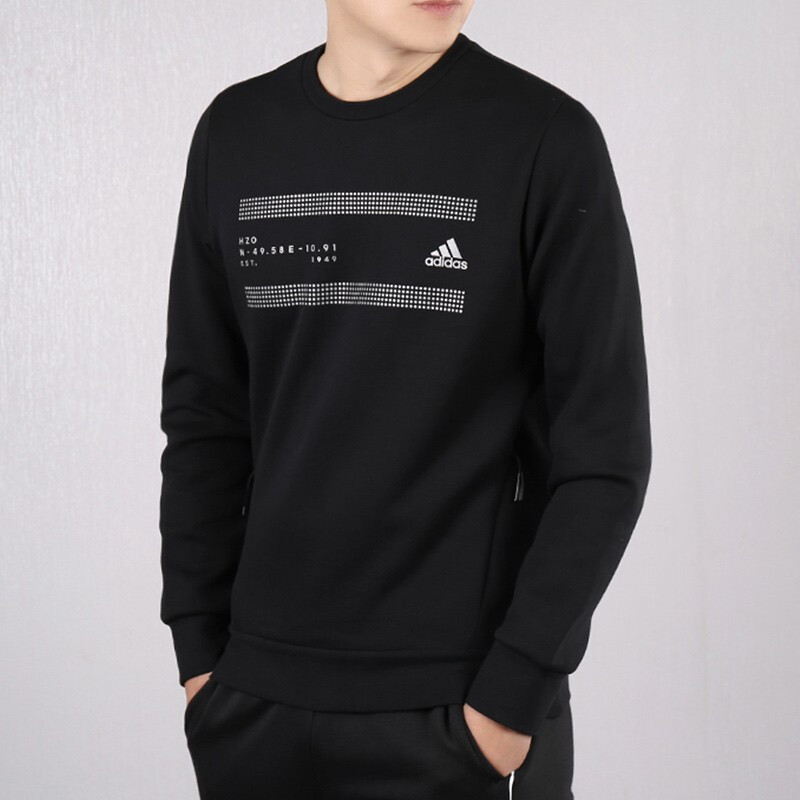 adidas阿迪达斯男服卫衣2020新款时尚印花运动休闲套头衫fm9390