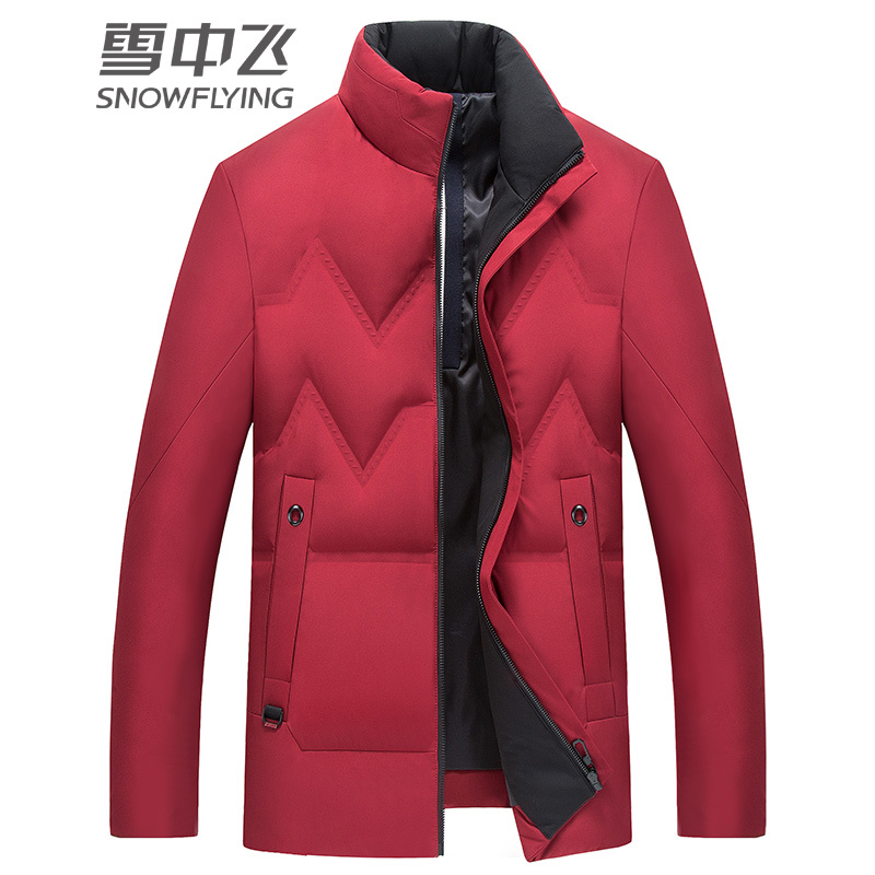 雪中飞中年羽绒服男立领保暖外套新款2019冬季爸爸装加厚防寒外套