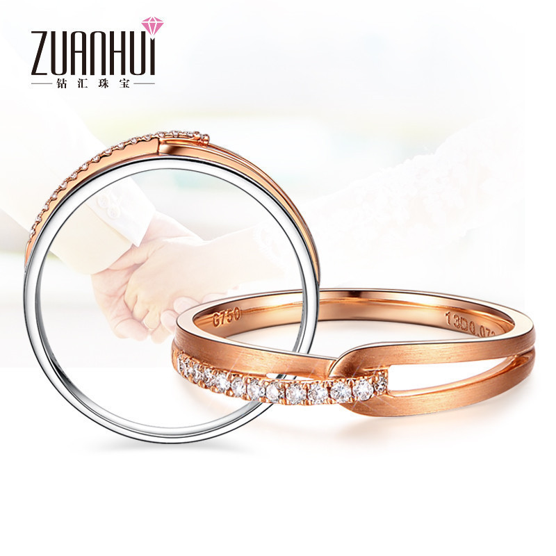 ZUANHUI钻汇珠宝 玫瑰18K/Pt950戒指 铂金结婚婚戒钻石对戒 情侣钻戒定价