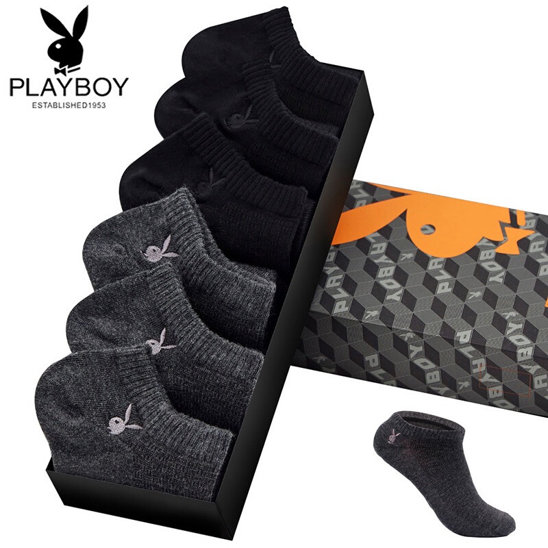 花花公子PLAYBOY 男士袜子2411-6船袜男士低帮透气运动袜6双礼盒装