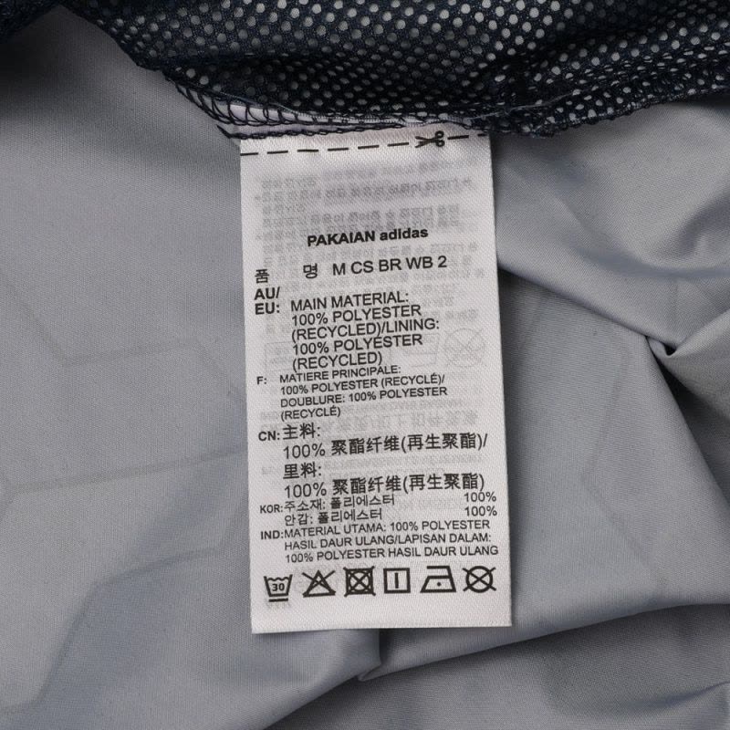 adidasneo阿迪休闲男子MCSBRWB2防风夹克DM4098图片