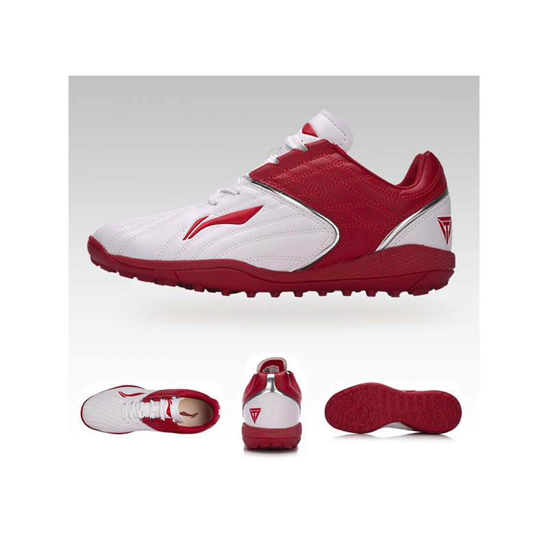 lining李宁铁系列男子训练比赛短钉人造草地tf碎钉足球鞋