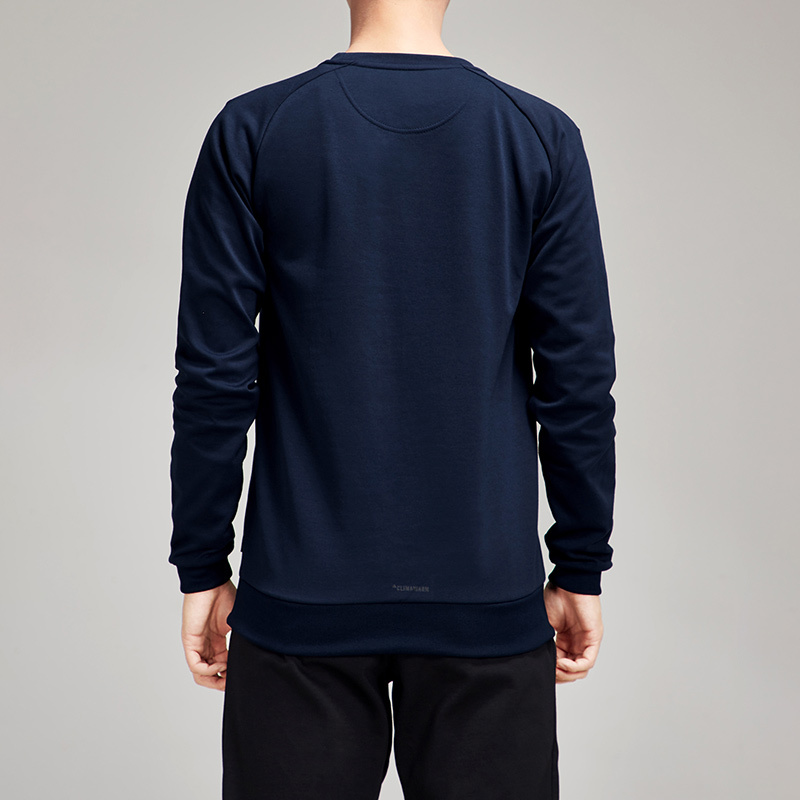 adidas阿迪达斯NEO男装圆领运动休闲卫衣DM4276