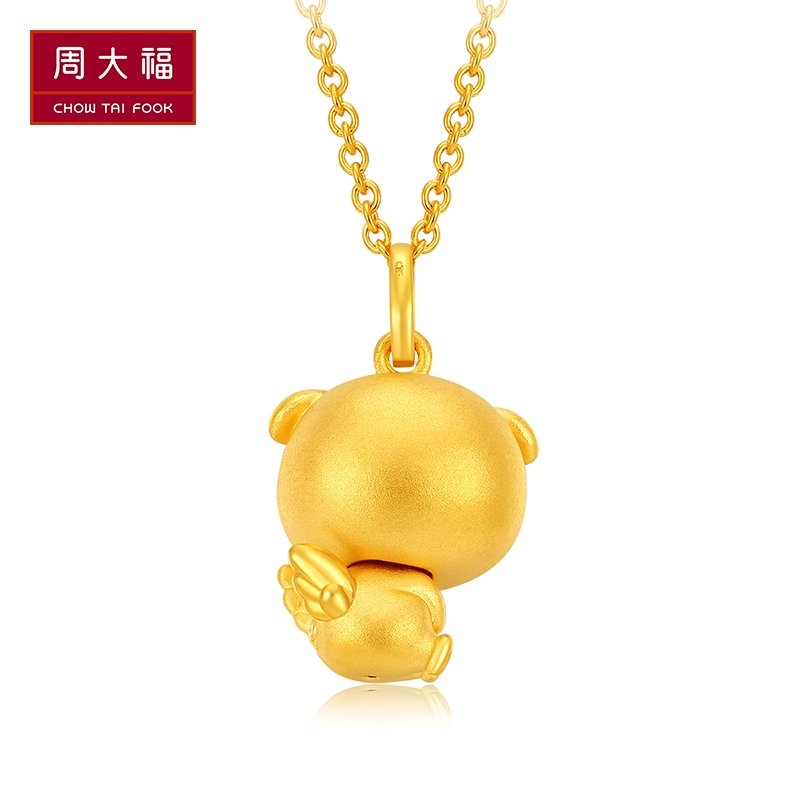 周大福十二生肖猪翅膀小猪足金黄金吊坠R21805