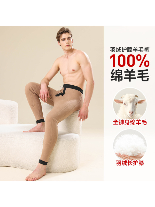 男士加长羽绒护膝棉裤男东北防寒高腰大码羊毛保暖裤男款加厚加绒