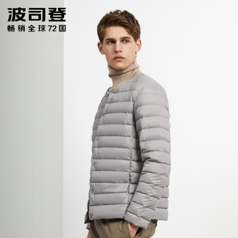 波司登男士2019秋冬羽绒服V领短款中老年男装内恤