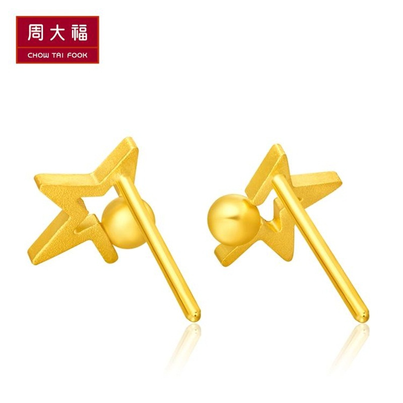 周大福ing系列时尚星星足金金耳环金耳钉计价工费58元f217764