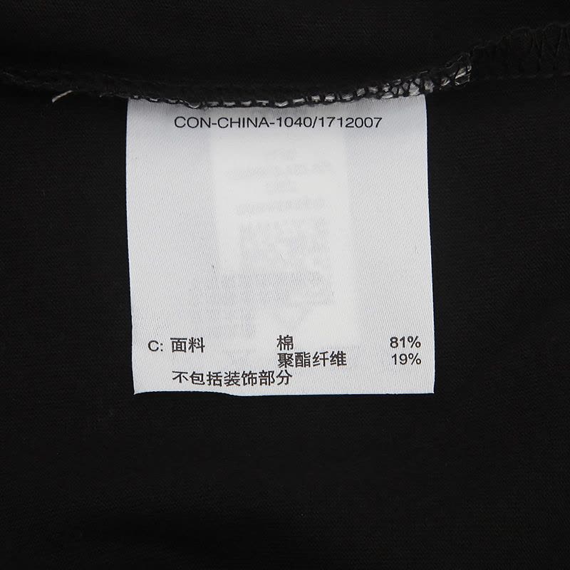 匡威女装T恤夏子星箭短款运动透气半袖T恤10005813-A03图片