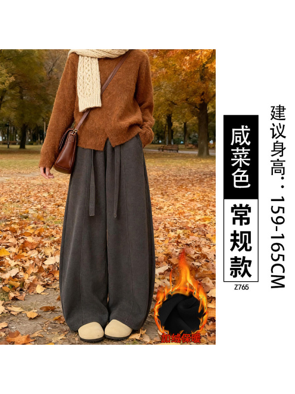 加绒裤子女秋冬新款宽松慵懒休闲小个子加厚灯芯绒阔腿裤