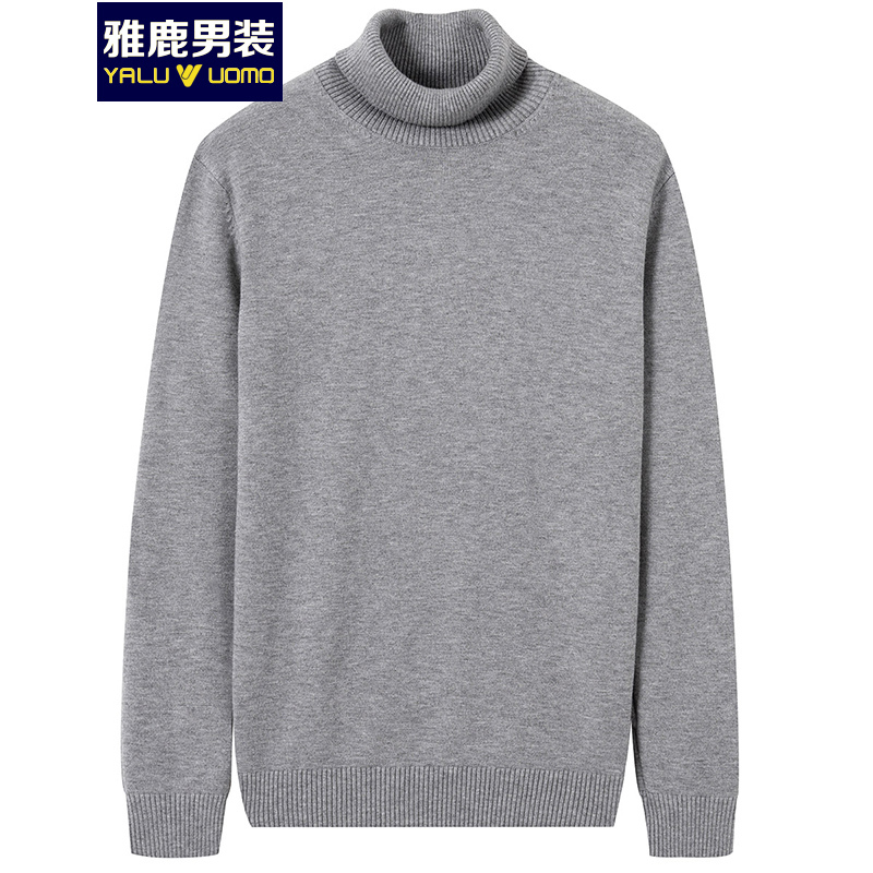 雅鹿男装2019秋冬季新品休闲百搭套头高领保暖男士毛衣针织衫19308818